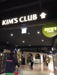 THE 10 CLOSEST Hotels to Kims Club, Seoul