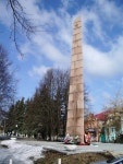 Kimry Obelisk to the Soldiers Who Died During the Great Patriotic War 근처 호텔 베스트 10 - Tripadvisor Kimry Obelisk to the... 