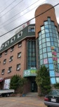 DONGGYEONG MOTEL - Hotel Reviews (Sokcho, South Korea) DONGGYEONG MOTEL -  Hotel Reviews (Sokcho, South Korea)