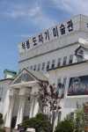 속초 석봉 도자기 미술관 근처 호텔 베스트 10 - Tripadvisor 속초 석봉 도자기 미술관 근처 호텔 베스트 10  - Tripadvisor