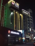 부산 투헤븐 모텔 근처 호텔 베스트 10 - Tripadvisor 부산 투헤븐 모텔 근처 호텔 베스트 10  - Tripadvisor