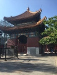 베이징 Xiuguan 근처 호텔 베스트 10 - Tripadvisor 베이징 Xiuguan 근처 호텔 베스트 10  - Tripadvisor