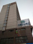 TIAN HUI HOTEL - Prices & Reviews (China/Anhui) TIAN HUI HOTEL - Prices &  Reviews (China/Anhui)