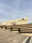 서울 수도국산 달동네박물관 근처 호텔 베스트 10 - Tripadvisor 서울 수도국산 달동네박물관 근처 호텔 베스트 10  - Tripadvisor