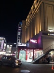 THE 10 CLOSEST Hotels to Kwanghee Fasion Mall, Seoul