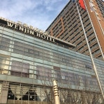 WENJIN HOTEL - Prices & Reviews (Beijing, China) WENJIN HOTEL - Prices &  Reviews (Beijing, China)