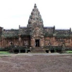 타이러이(THAI LOEI) | 2018년 타이 Prathai 여행정보 - TripAdvisor - Prathai 여행