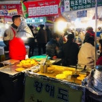 황해도원조빈대떡, 서울 - 레스토랑 리뷰 - 트립어드바이저