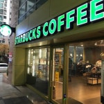 STARBUCKS SEOCHO PARAGON, Seoul - Seocho-dong - Restaurant Reviews, Photos & Phone Number - Tripadvisor