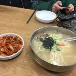 TONGKEUN KALGUKSU, Suwon - Restaurant Reviews, Photos & Phone Number - Tripadvisor