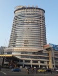MINGZHU KAIJUN INTERNATIONAL HOTEL - Reviews (Lianyungang, China) MINGZHU KAIJUN INTERNATIONAL HOTEL -  Reviews (Lianyungang, China)