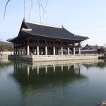서울 경희궁 근처 호텔 베스트 10 - Tripadvisor 서울 경희궁 근처 호텔 베스트 10  - Tripadvisor