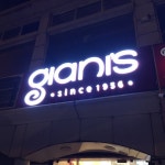 Giani, 뉴델리 - 레스토랑 리뷰 - 트립어드바이저