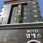 MS MOTEL - Hotel Reviews (Daejeon, South Korea) MS MOTEL -  Hotel Reviews (Daejeon, South Korea)
