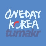 서울 원 데이 코리아 - 당일 투어 근처 호텔 베스트 10 - Tripadvisor 서울 원 데이 코리아 - 당일 투어 근처 호텔 베스트 10  - Tripadvisor