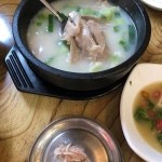 백년돼지국밥, 부산 - 레스토랑 리뷰 - 트립어드바이저