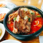 소문난감자탕, 서울 - 레스토랑 리뷰 - 트립어드바이저