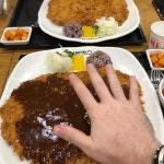 홍익돈까스, 부산 - 레스토랑 리뷰 - 트립어드바이저