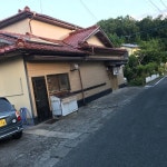 Sushi Dokoro Mizuno, Oyano-jima - 레스토랑 리뷰 - 트립어드바이저