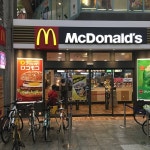 McDonalds Obiyamachi, 고치 - 레스토랑 리뷰 - 트립어드바이저