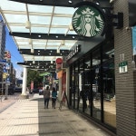 Starbucks - J-mart Xindian - 레스토랑 리뷰 - 트립어드바이저