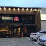 홍익돈까스, 대구 - 레스토랑 리뷰 - 트립어드바이저