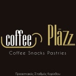 COFFEE PLAZZ, Corinth - Restaurant Reviews, Photos & Phone Number - Tripadvisor