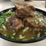 GABUSOKA SHOKUDO NISHIHARA, Nishihara-cho - Restaurant Reviews, Photos & Phone Number - Tripadvisor