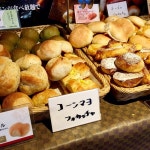 Kamakura Pasta Belle Terrasse Ikoma - 레스토랑 리뷰 - 트립어드바이저