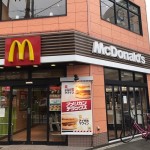 McDonalds Higashi-Mikuni Eki-Mae, 오사카 - 레스토랑 리뷰 - 트립어드바이저