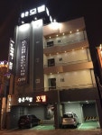 The Best Pohang Vacation Packages 2022 - Tripadvisor