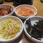 백년옥, 서울 - 레스토랑 리뷰 - 트립어드바이저