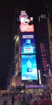 Times Square -  타임 스퀘어, 뉴욕 사진 - 트립어드바이저