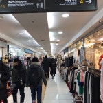 서울 명동밀리오레 근처 호텔 베스트 10 - Tripadvisor 서울 명동밀리오레 근처 호텔 베스트 10  - Tripadvisor