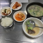 한우정곰탕, 대구 - 레스토랑 리뷰 - 트립어드바이저