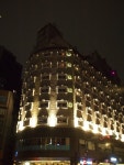 Wanhua 페라리 호텔 근처 호텔 베스트 10 - Tripadvisor Wanhua 페라리 호텔 근처 호텔 베스트 10  - Tripadvisor