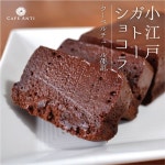 Cafe Anti, 카와고에 - 레스토랑 리뷰 - 트립어드바이저