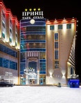 모스크바 프린스 파크 호텔 근처 호텔 베스트 10 - Tripadvisor 모스크바 프린스 파크 호텔 근처 호텔 베스트 10  - Tripadvisor