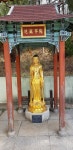 대전 여진불교미술관 근처 호텔 베스트 10 - Tripadvisor 대전 여진불교미술관 근처 호텔 베스트 10  - Tripadvisor