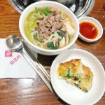 HANWOORI KOREAN RESTAURANT, Seoul - Gangnam-gu - Restaurant Reviews, Photos & Phone Number - Tripadvisor
