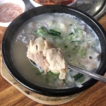 대청골순대국밥전문점, 대전 - 레스토랑 리뷰 - 트립어드바이저