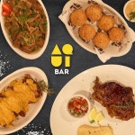 Aqui Bar, Olimpia - 레스토랑 리뷰 - 트립어드바이저