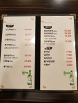 여의도생고기, 서울 - 레스토랑 리뷰 - 트립어드바이저