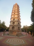 THE 10 CLOSEST Hotels to Yamalike Mountain Tourist Scenic Area, Urumqi