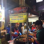 아짐손불곱창갈비, 전주 - 레스토랑 리뷰 - 트립어드바이저