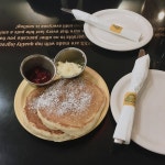 BEOTEOPINGGEO PAEN CAKE SEU, Seoul - Cheongdam-dong - Restaurant Reviews & Photos - Tripadvisor