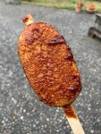 Isanami, Shirakawa-mura - 레스토랑 리뷰 - 트립어드바이저