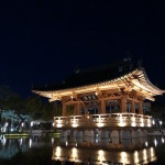 전주 전북대학교 구정문 근처 호텔 베스트 10 - Tripadvisor 전주 전북대학교 구정문 근처 호텔 베스트 10  - Tripadvisor