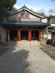 THE 10 CLOSEST Hotels to Honsenji Temple, Shinagawa