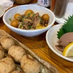 SANDAIME TORISHO, Okayama - Restaurant Reviews, Photos & Phone Number - Tripadvisor